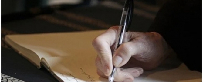 Neuronavarra-Peritaciones Manuel Murie-TESTAMENTO.